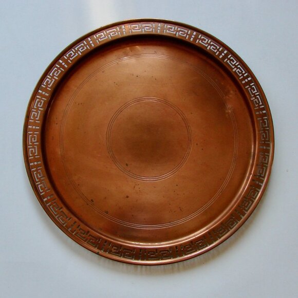 Vintage Copper Round Serving Tray MCM Pierced Manning Bowman Meriden Conn USA - Picture 1 of 5